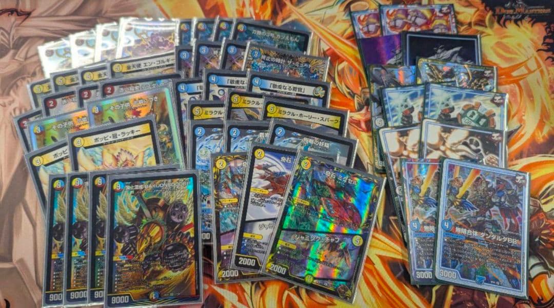 デュエルマスターズ デュエマまとめうり 引退品 デッキ 優良ノーマル、VR、SR