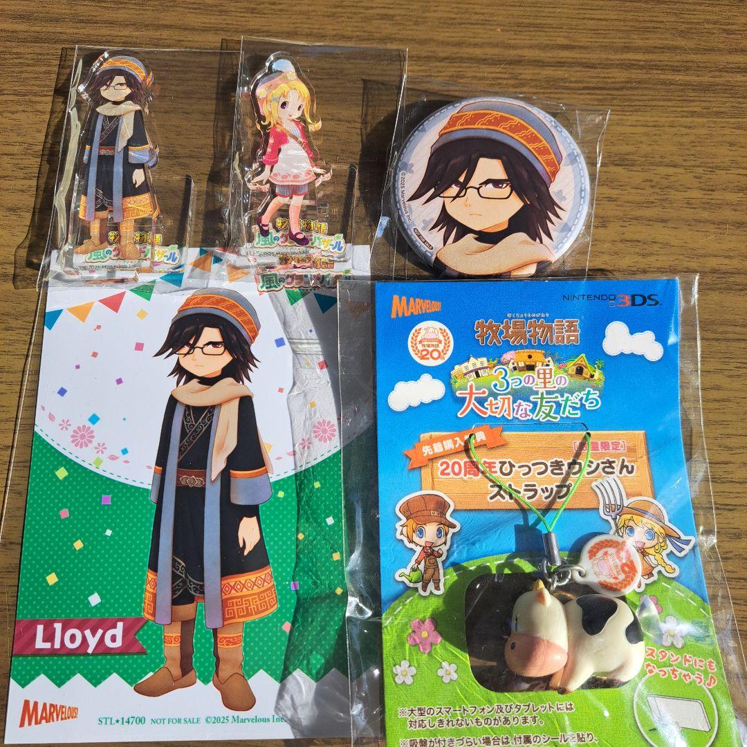 風のグランドバザール ロイド アクスタ 缶バッジ セット