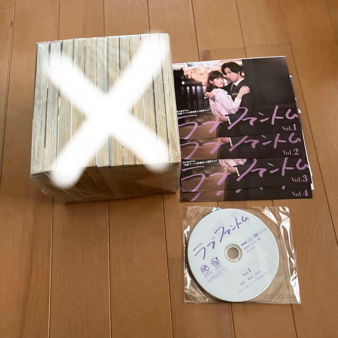 ラブファントム 実写版DVD全4巻セット＋池中玄太80キロDVD