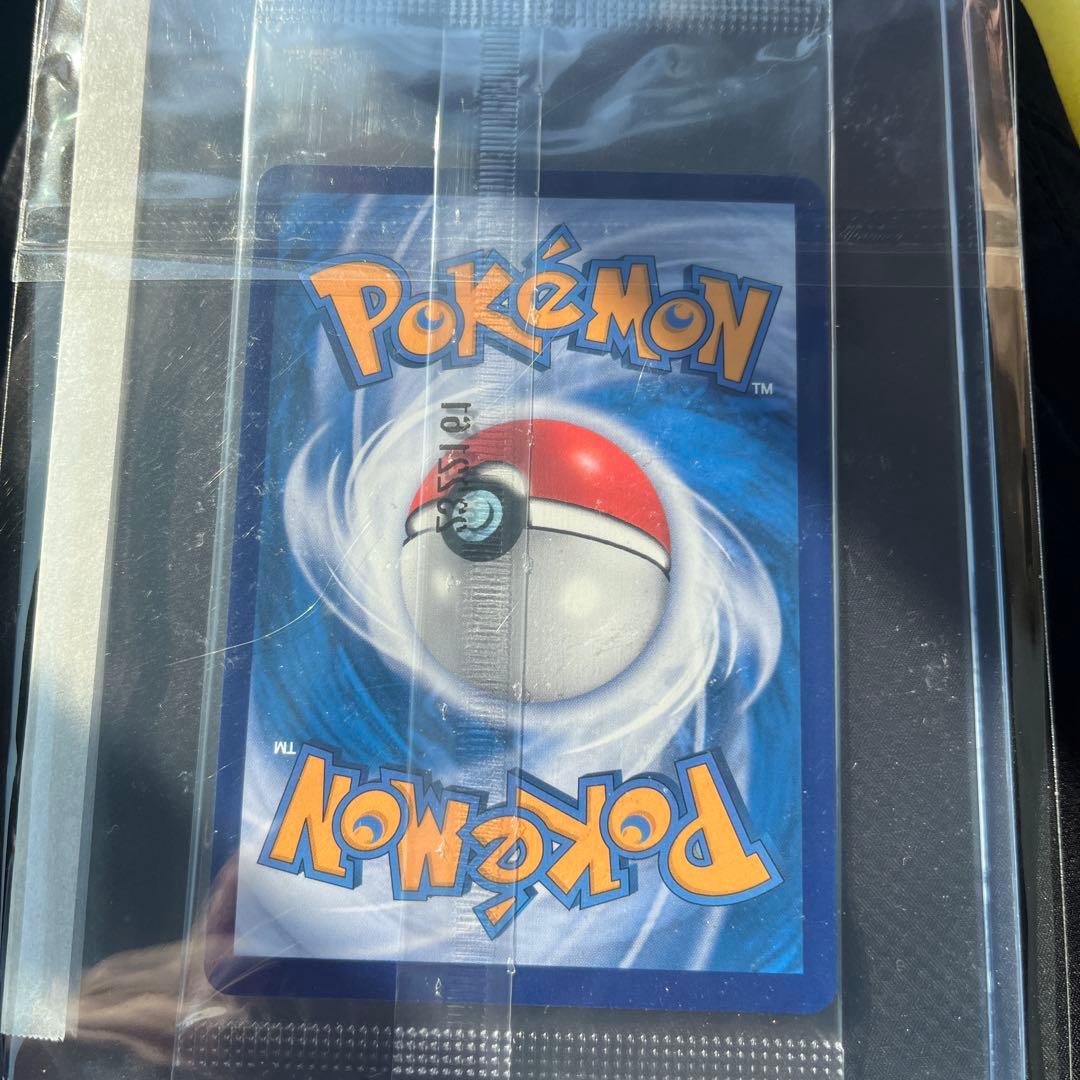 ポケモンカード ピカチュウ プロモーションカード