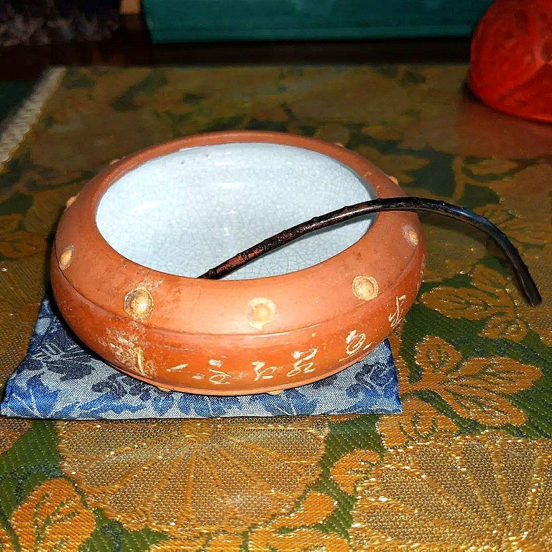 【最終価格】 中国　水盂　匙付　蝋印付　時代品