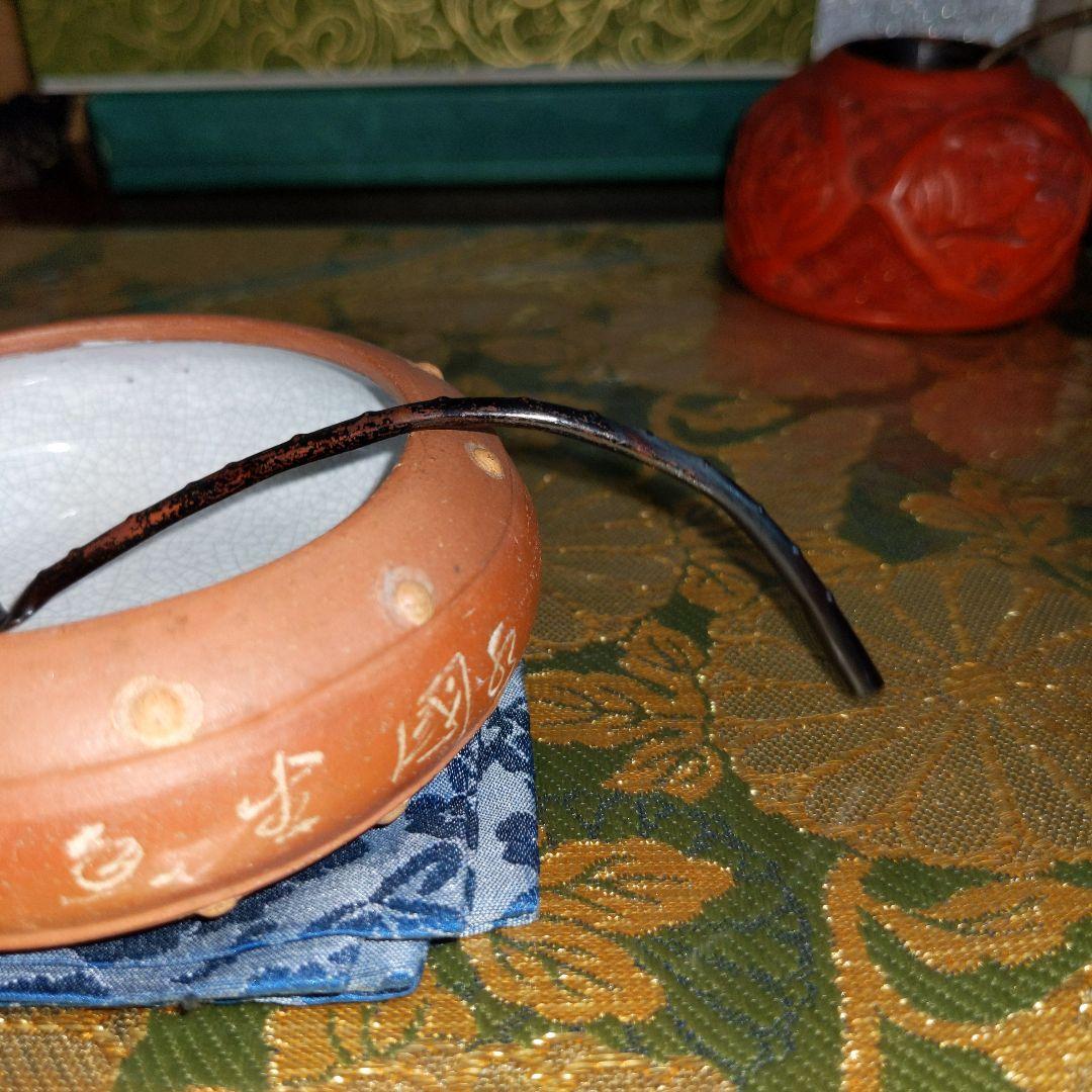 【最終価格】 中国　水盂　匙付　蝋印付　時代品