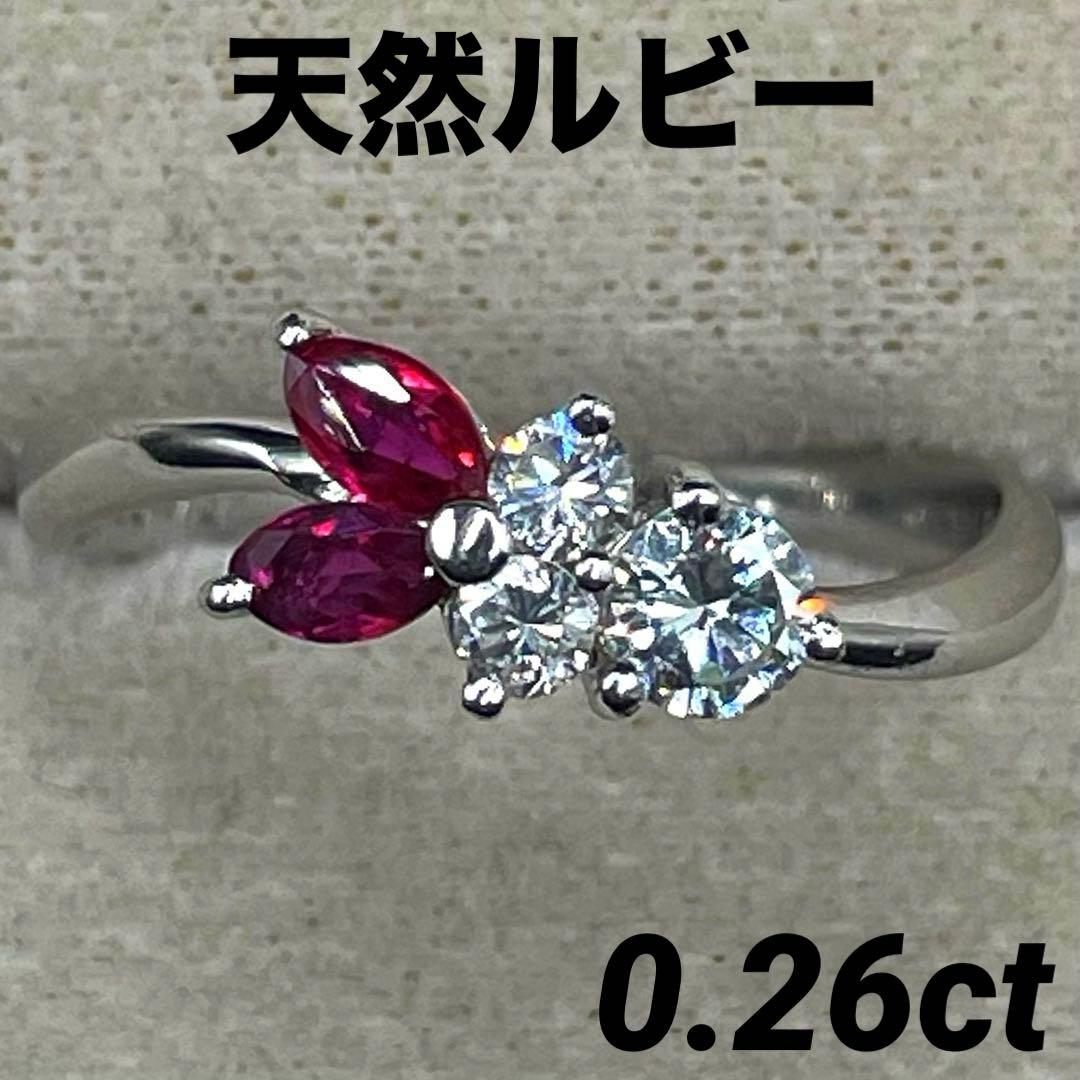 JK202鑑別付★12.5号→13.5号 ※最長発送期日12/30