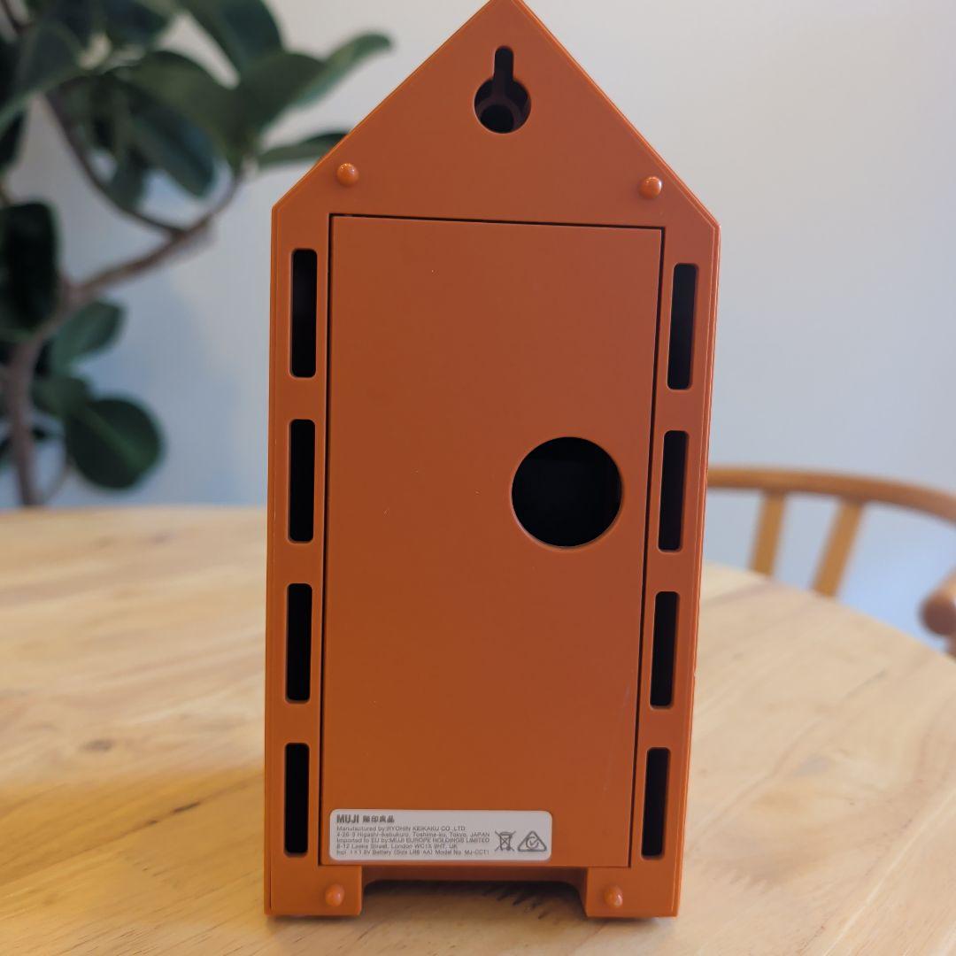 【生産終了品】無印良品の鳩時計　テラコッタ色　限定品