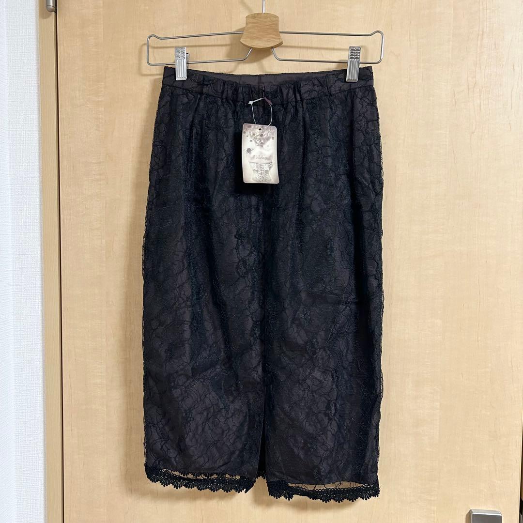 abilletage アビエタージュ　フィッシュテールぺプラムスカート　ボルドー