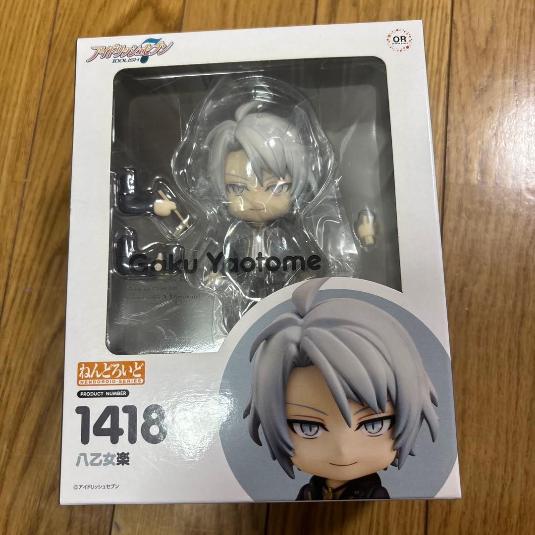 ねんどろいど八乙女 楽 1418