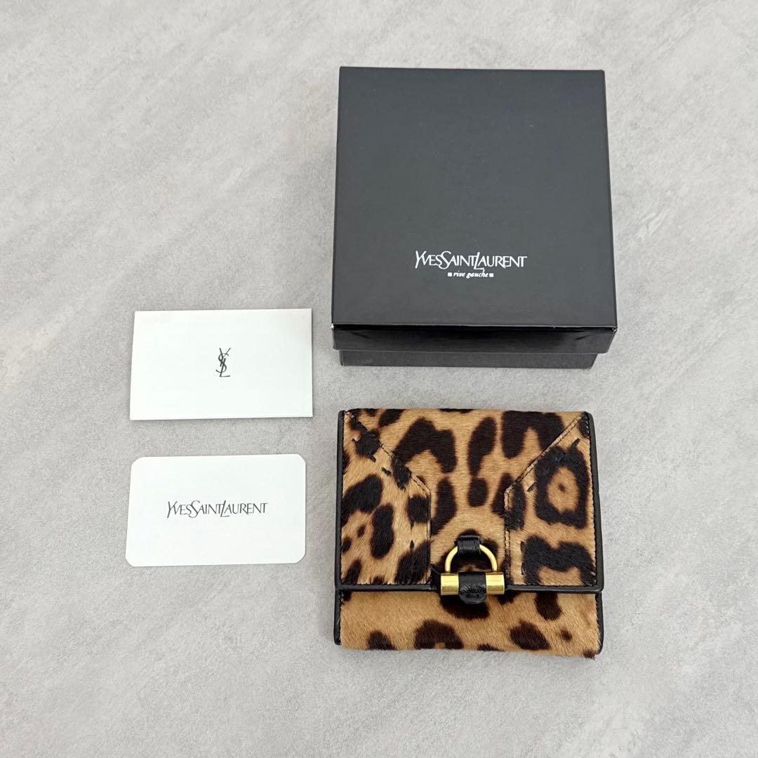 Yves Saint Laurent ハラコ レオパード 2つ折り財布