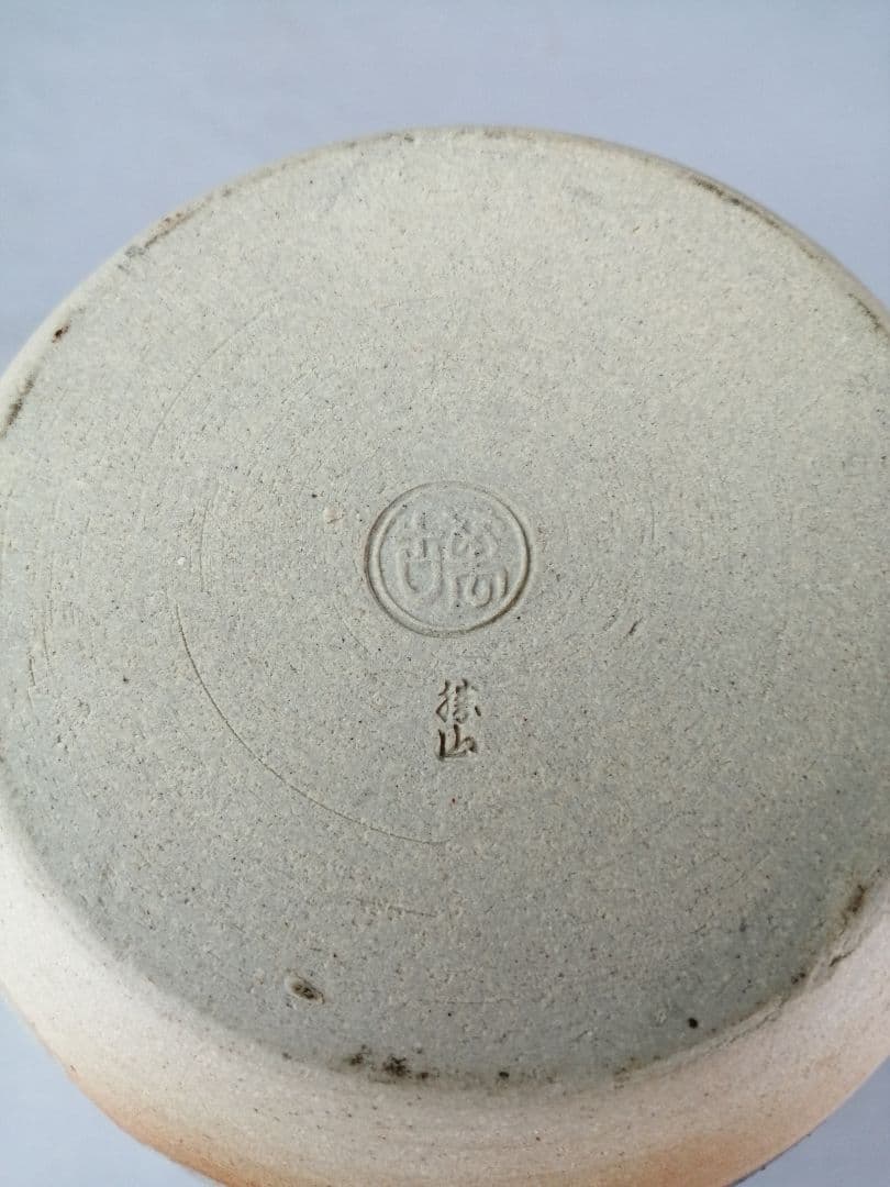 【茶道具】萬古焼　仁清写耳付水指　水指396