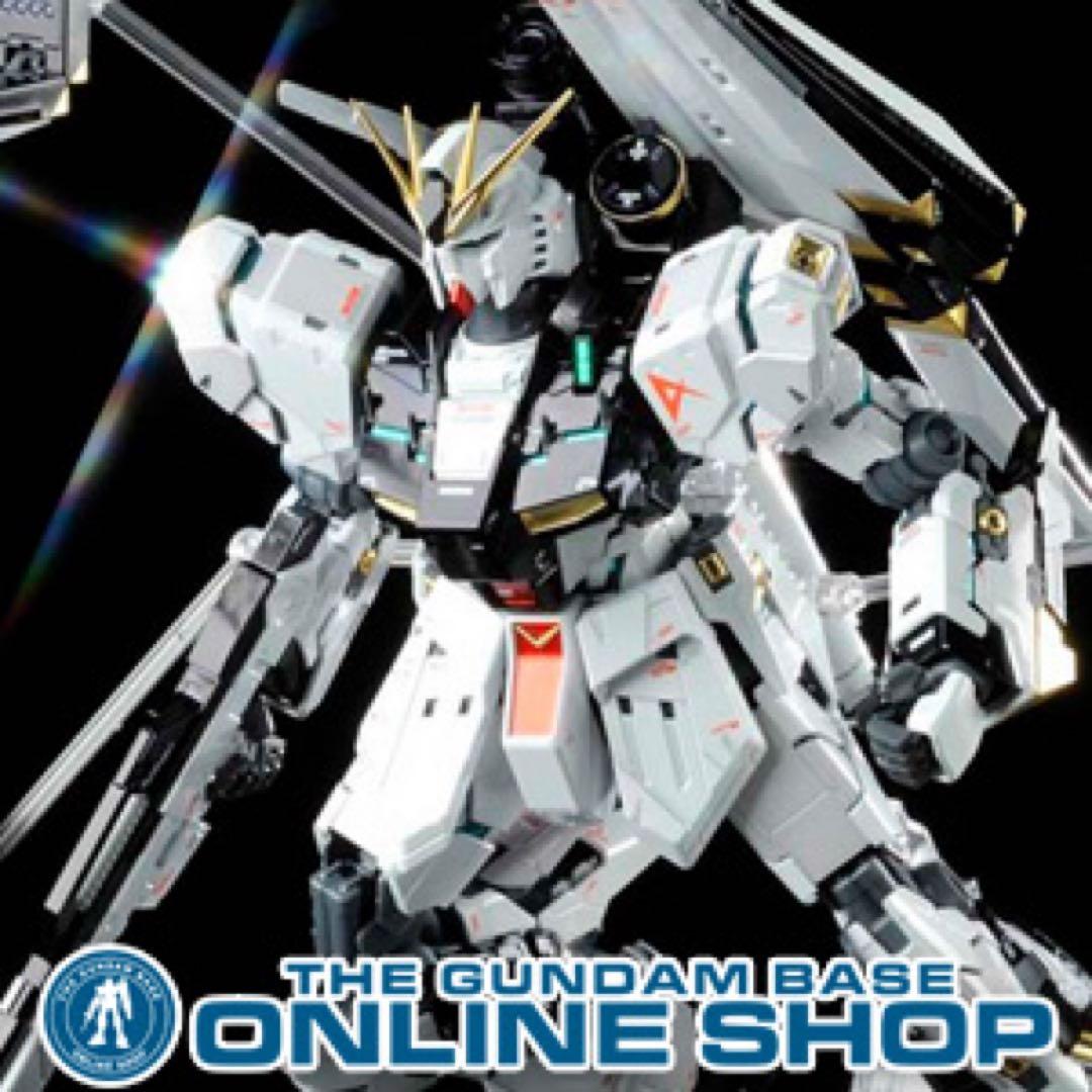 MG 1/100 ver.ka νガンダム　サザビー　超メルカリ市中限定出品