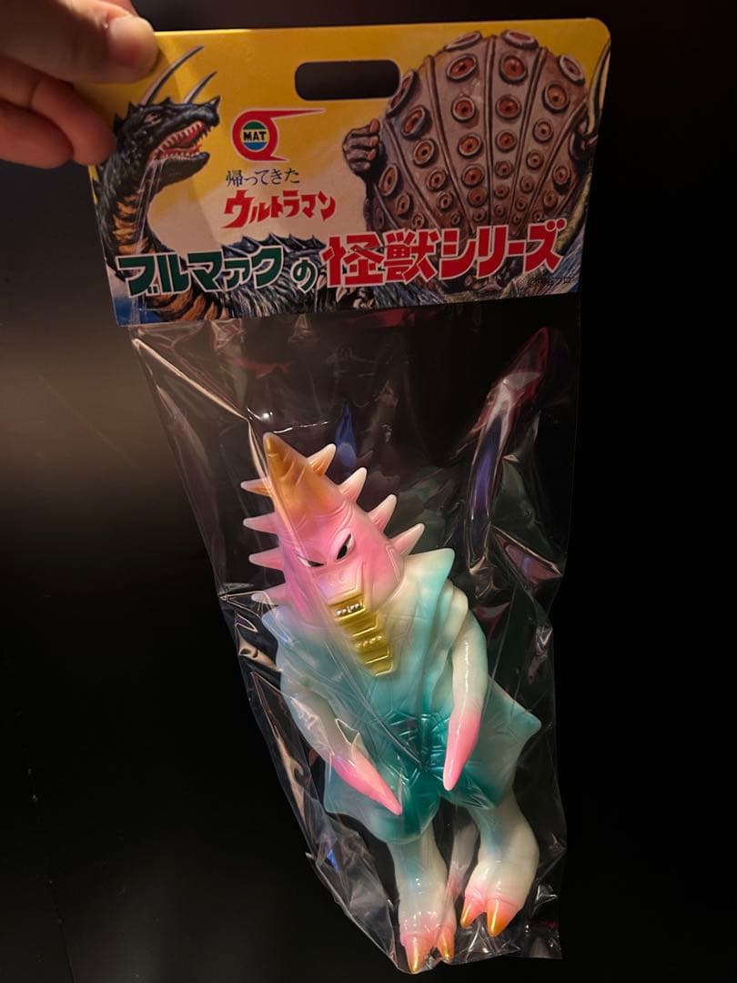 ササヒラー＆ガラモン　大ブルマァク展限定ソフビ