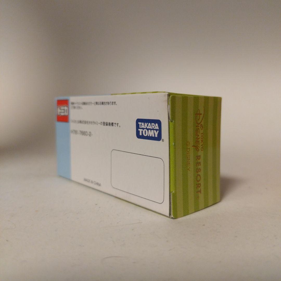 【バイイー専用】トミカ ミニカー ディズニー コロット他