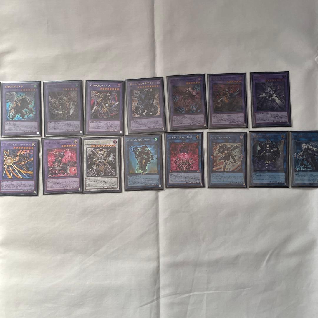 【即購入可】　遊戯王　アザミナデモンスミスキマイラデッキ　手札誘発有