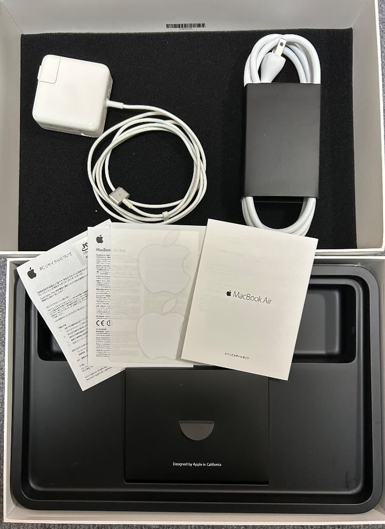 優良美品 MacBookAir 2015 i7 8Gb 512Gb 11インチ