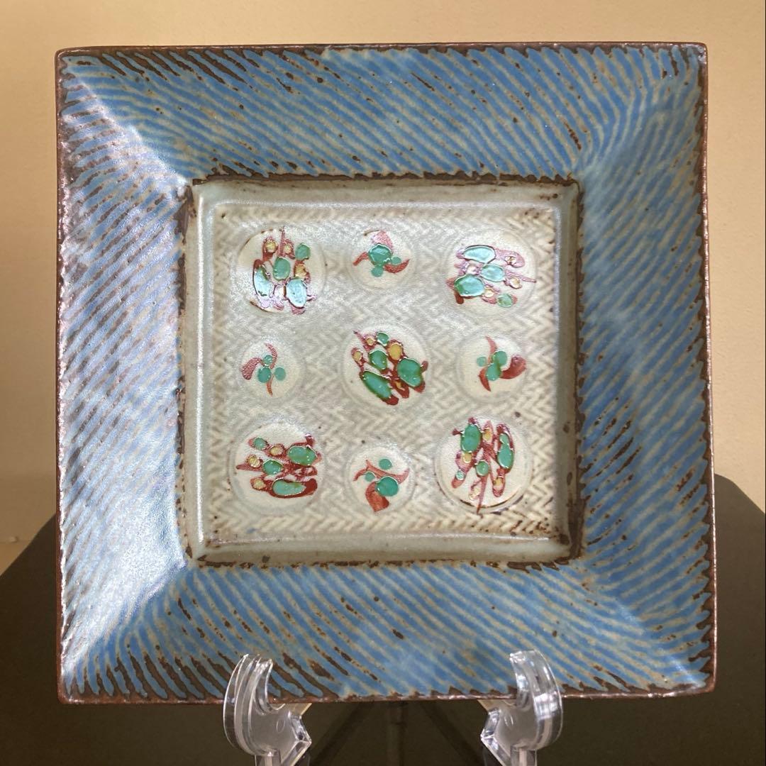 人間国宝 島岡達三 象嵌赤絵草花文角皿 共箱 共布付き