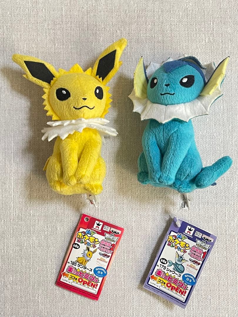 ポケモン　MYポケモンコレクション　18体　ぬいぐるみ　まとめ売り
