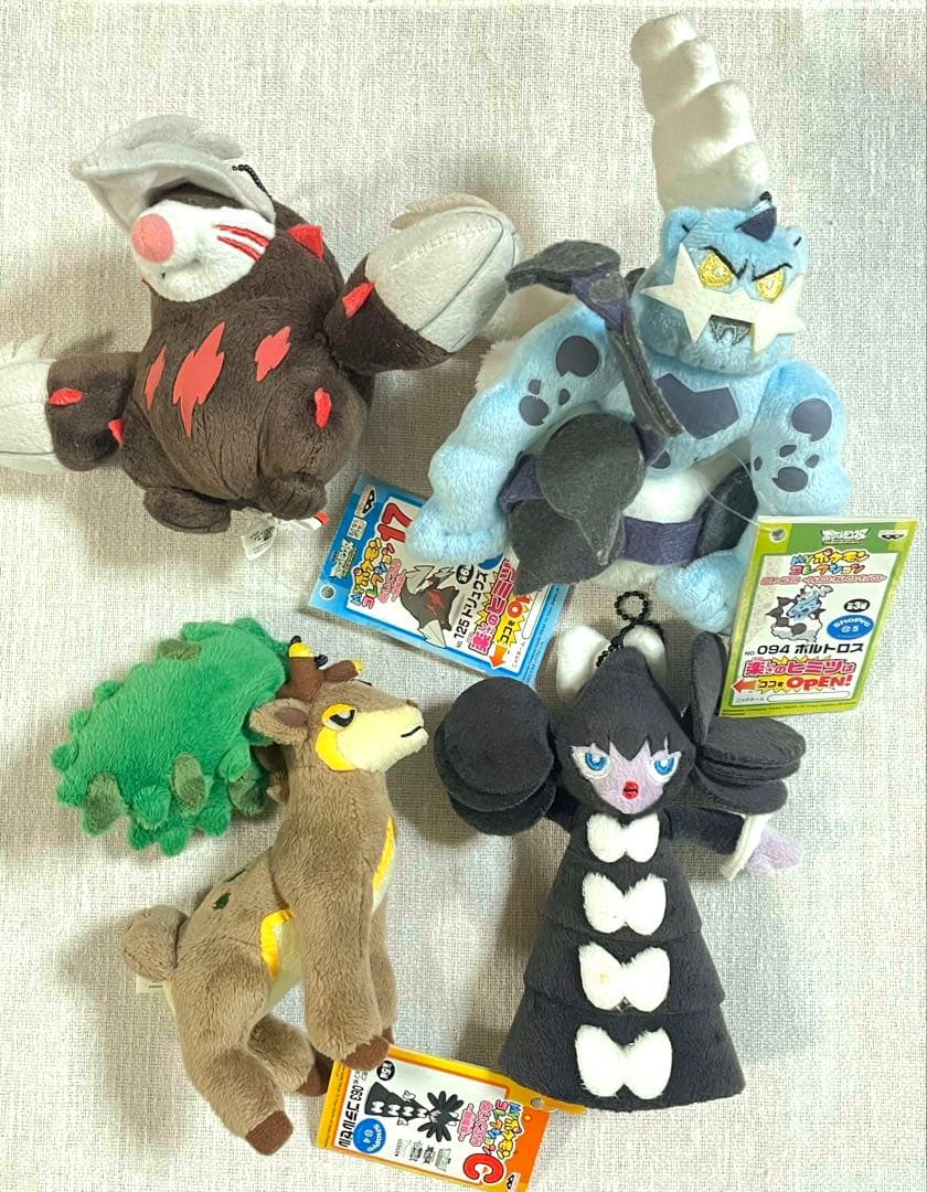ポケモン　MYポケモンコレクション　18体　ぬいぐるみ　まとめ売り