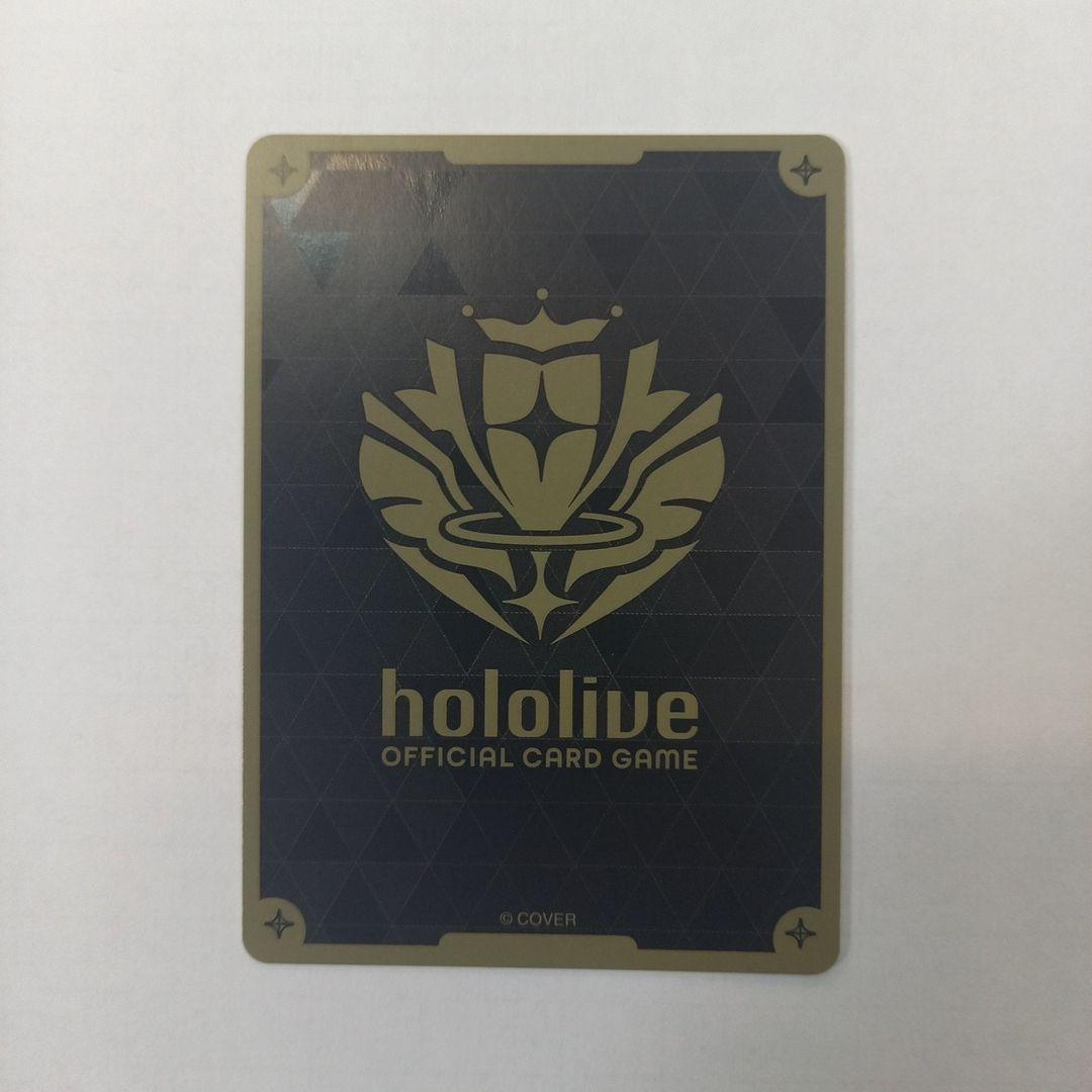 ホロライブOCG AZKi P hSD01-011 フレームレス