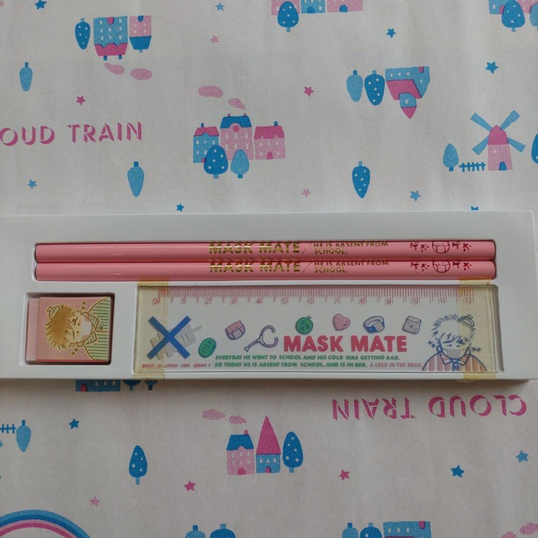 １９８５年　昭和　レトロ　サンエックス　マスクメイト　MASK MATE