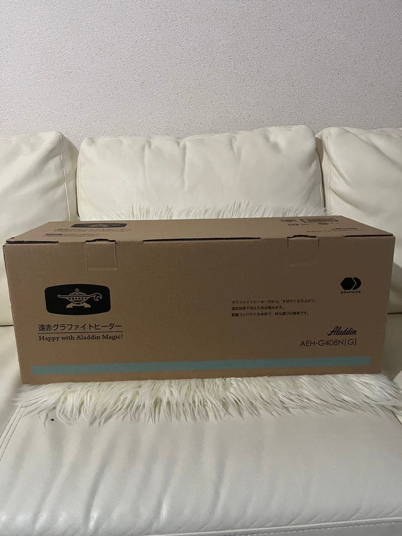 Aladdin グラファイトヒーター AEH-G408N(GI)