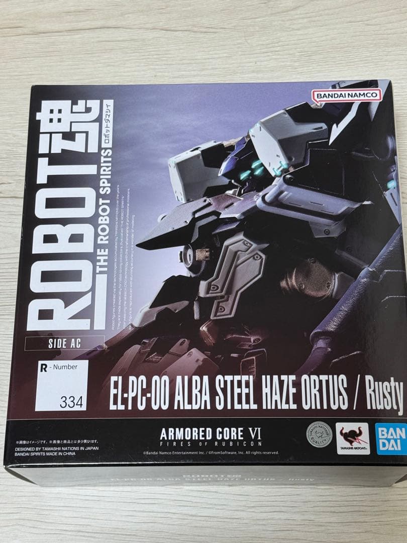 ROBOT魂 STEEL HAZE ORTUS　スティールヘイズオルトゥス