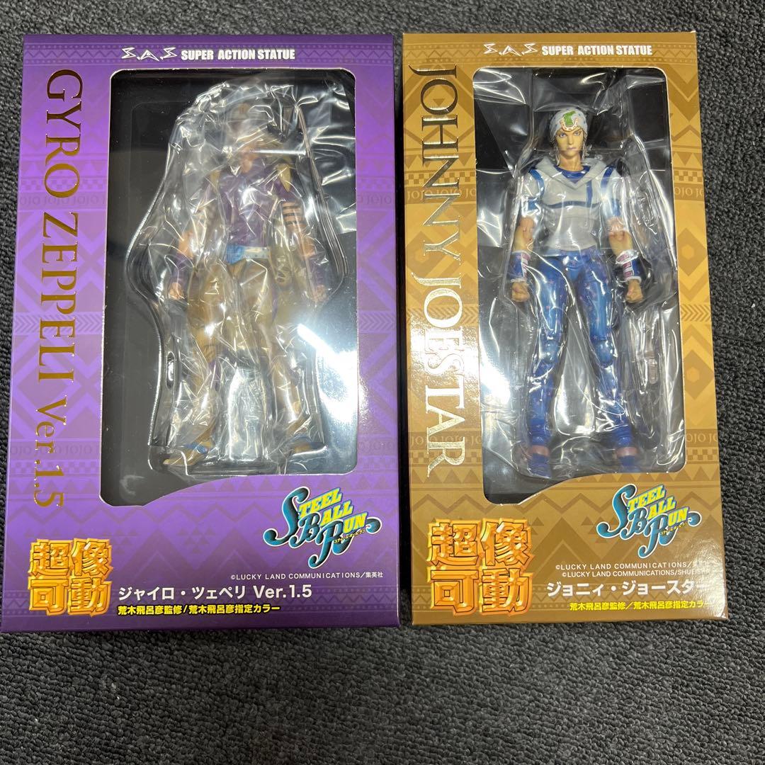 超像可動ジョニィ　ジャイロSBRジョジョの奇妙な冒険　第7部