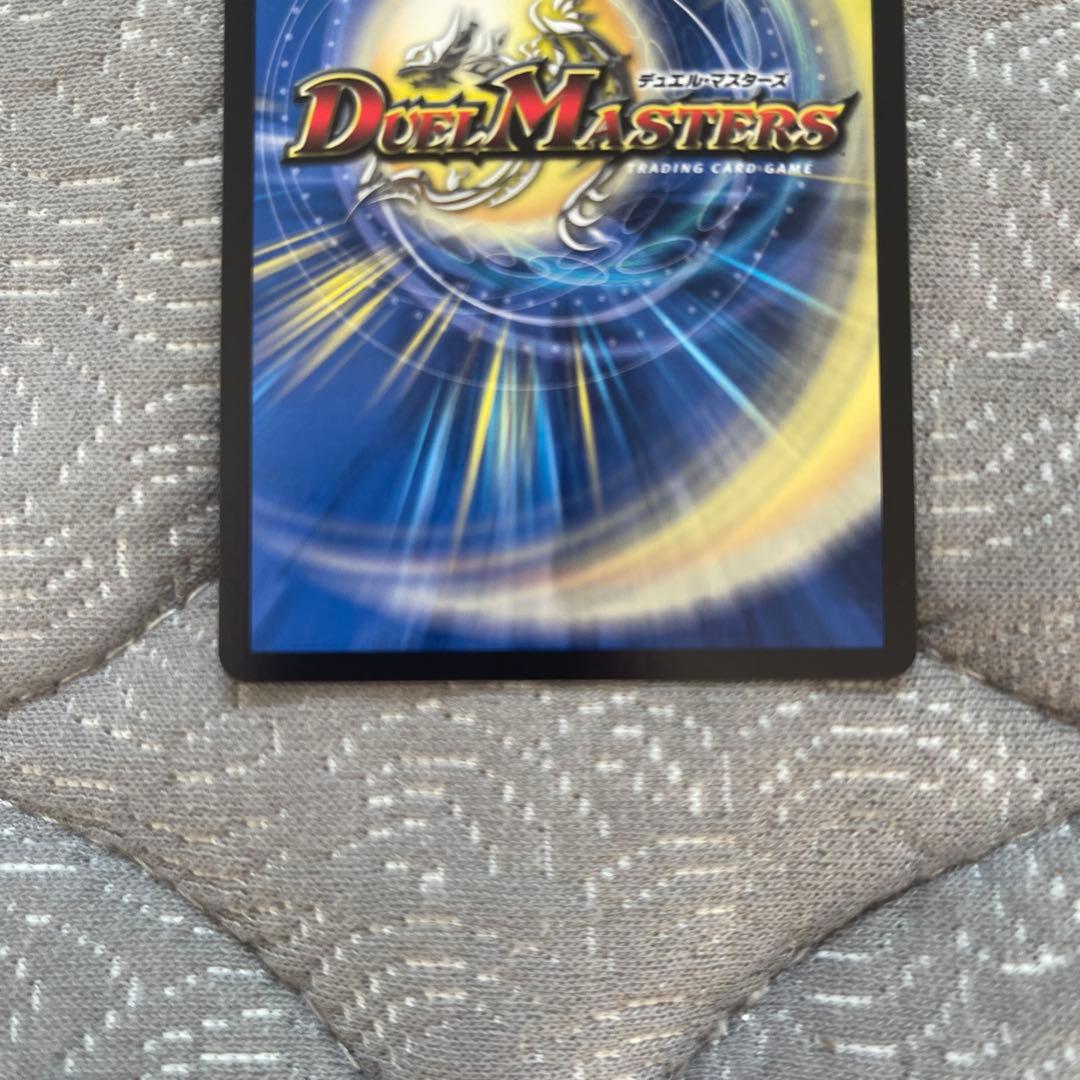 ヴァルキリアス 武者 ムサシ 弐天 金 金トレジャー 2枚セット