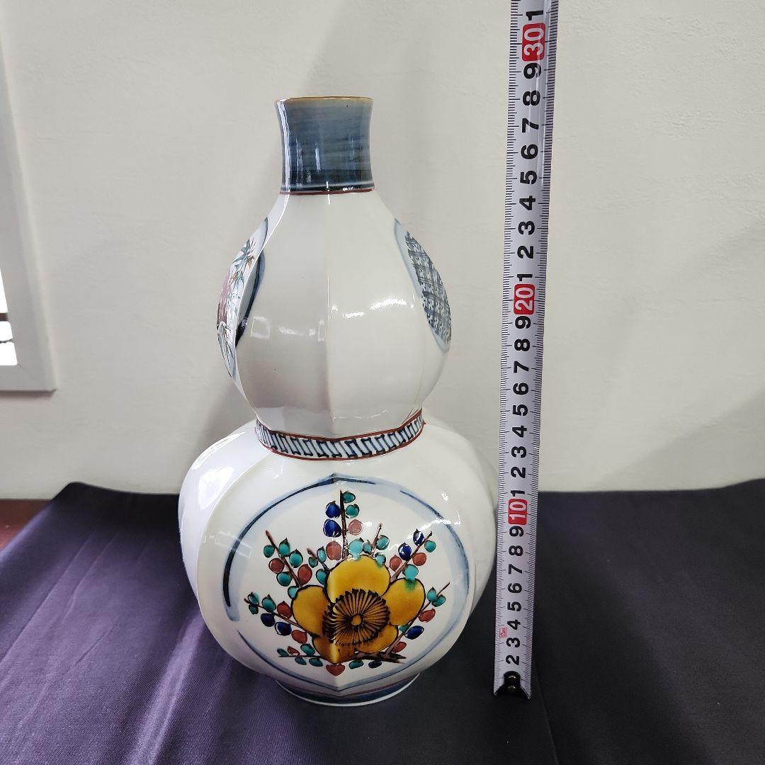 九谷焼　浅蔵五十吉　瓢箪花瓶