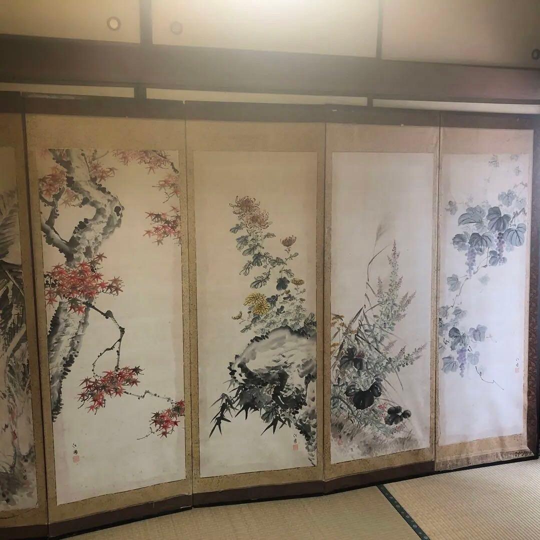 屏風　6面　江圃作　更に10％値下げしました