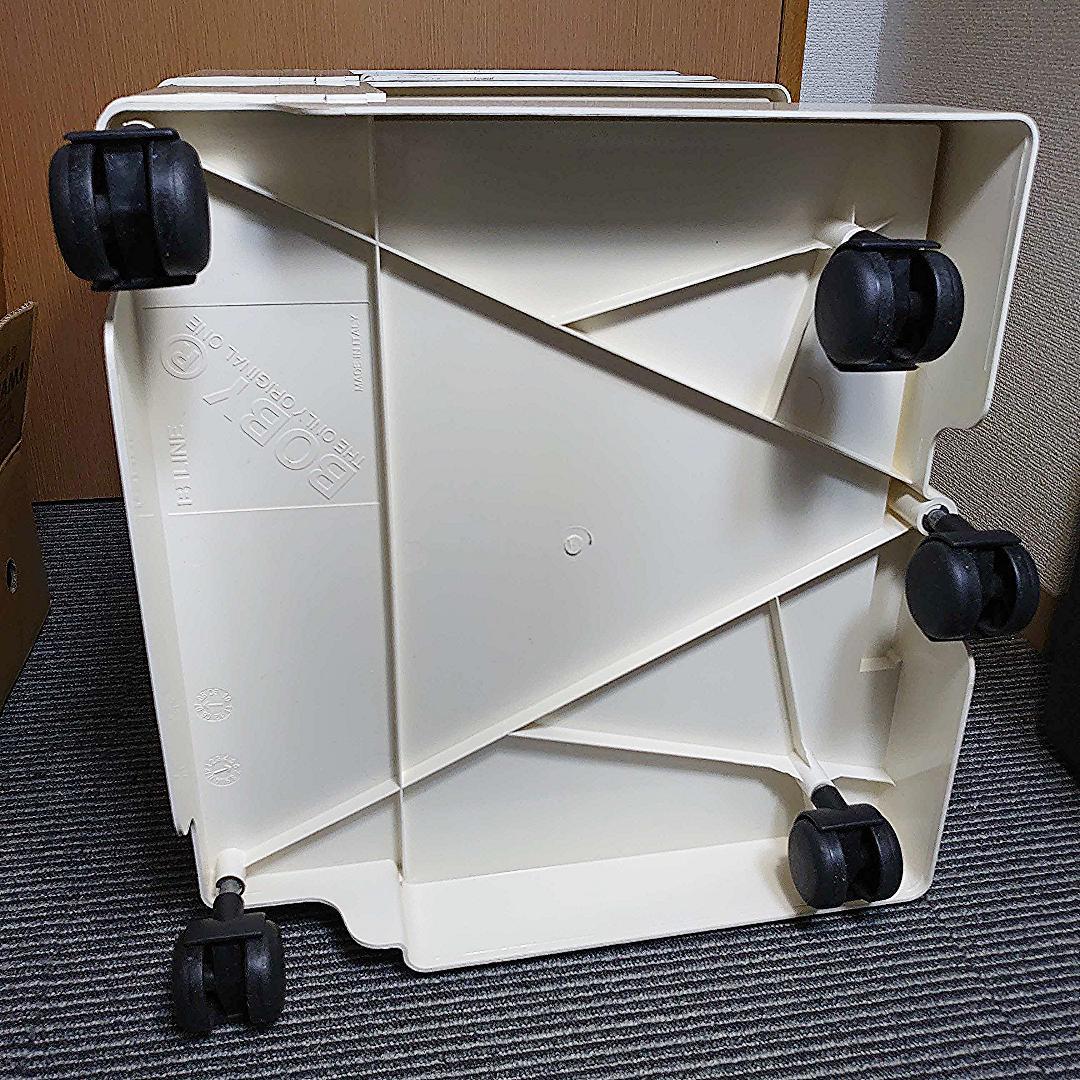 ボビーワゴン｜BOBY Wagon｜2段トレイ｜B-LINE 正規品｜ホワイト