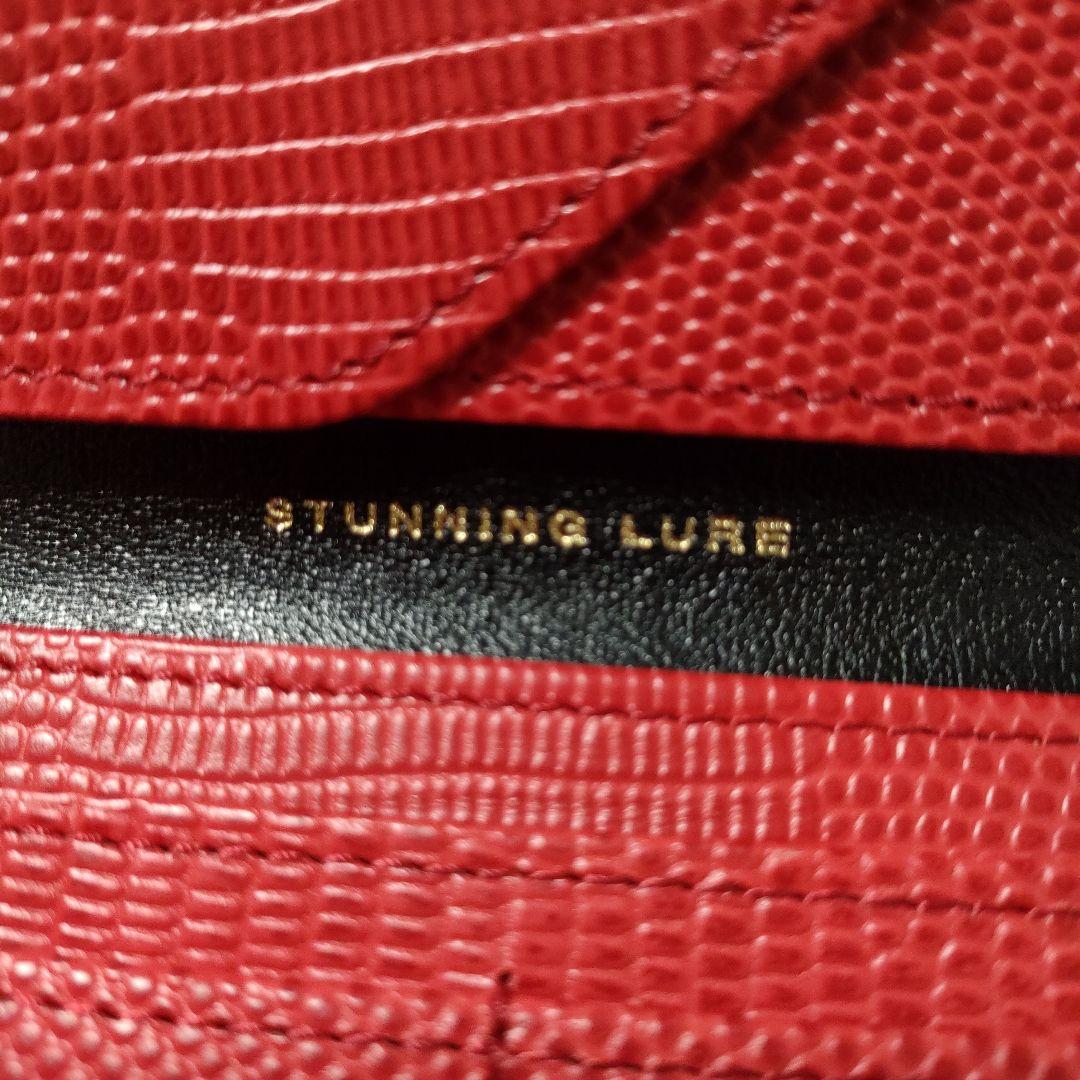 STUNNING LUREパスポートケース