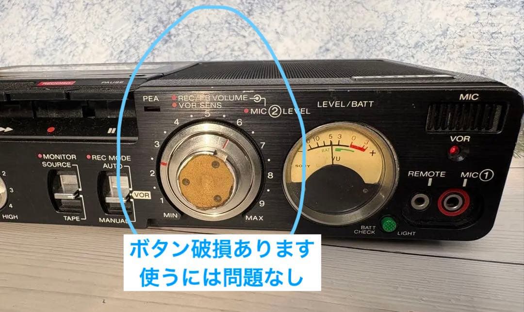 SONYTCM-5000EVプロカセットプレーヤー(レ47)