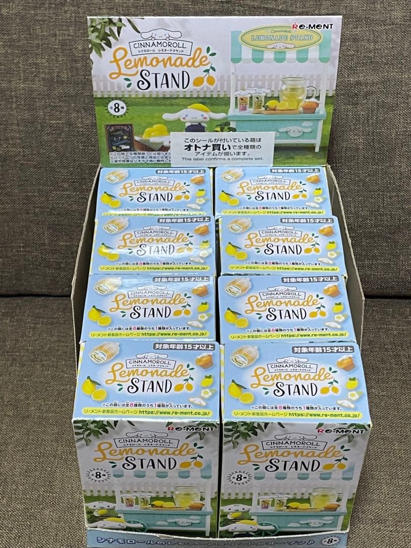 リーメント　シナモンロール　レモネードスタンド　コンプリート