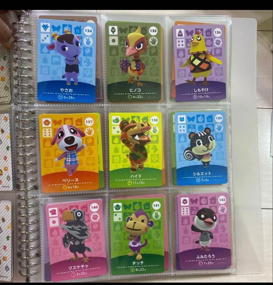 amiiboカードあつ森 第2弾 95枚セット ビアンカ 1ごう 2ごう 3ごう