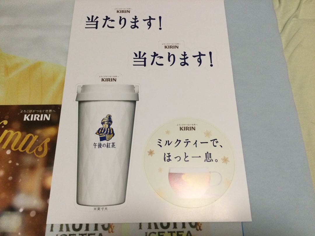 目黒蓮 man 午後の紅茶 タペストリー ボード ポスター めめ キリン