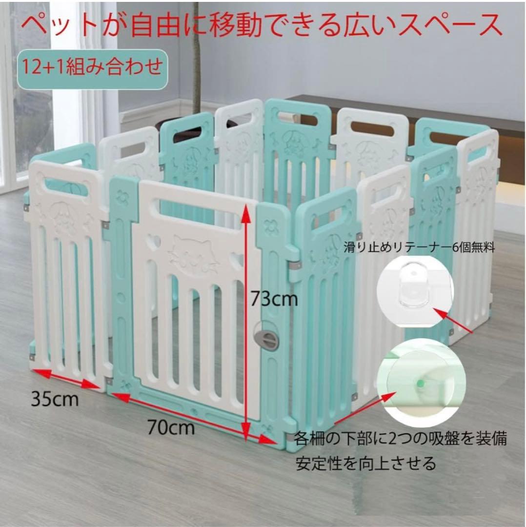 ペットフェンス 中大型犬用 折り畳み式　ペットフェンス  ドア付 DIY ゲージ