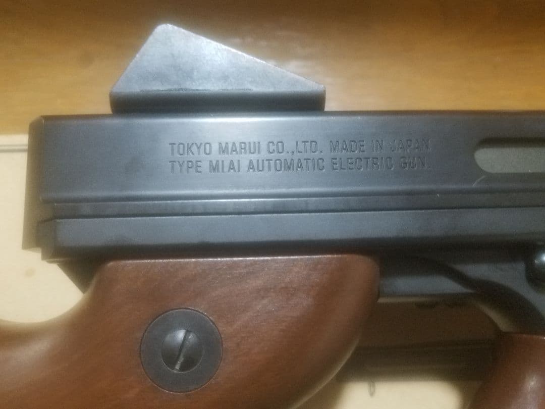 東京マルイ/トンプソンM1A1/完動品/室内使用のみ/美品