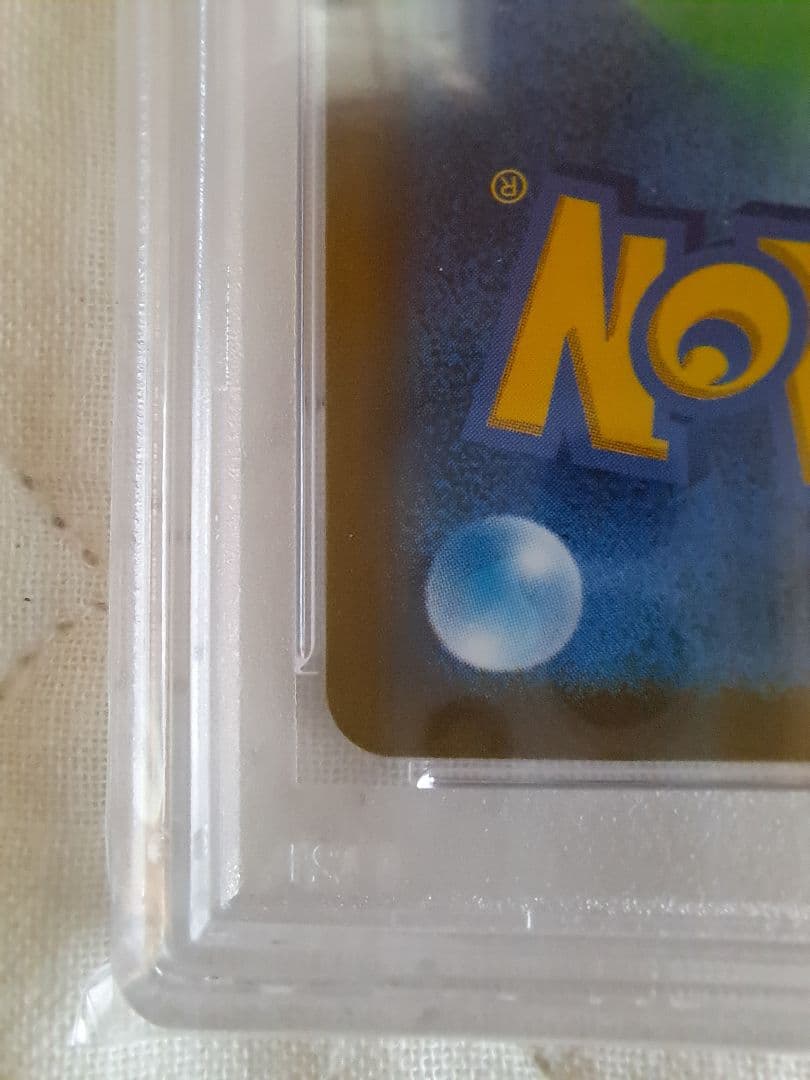 【PSA10】ピカチュウex WCS2023 横浜記念デッキ