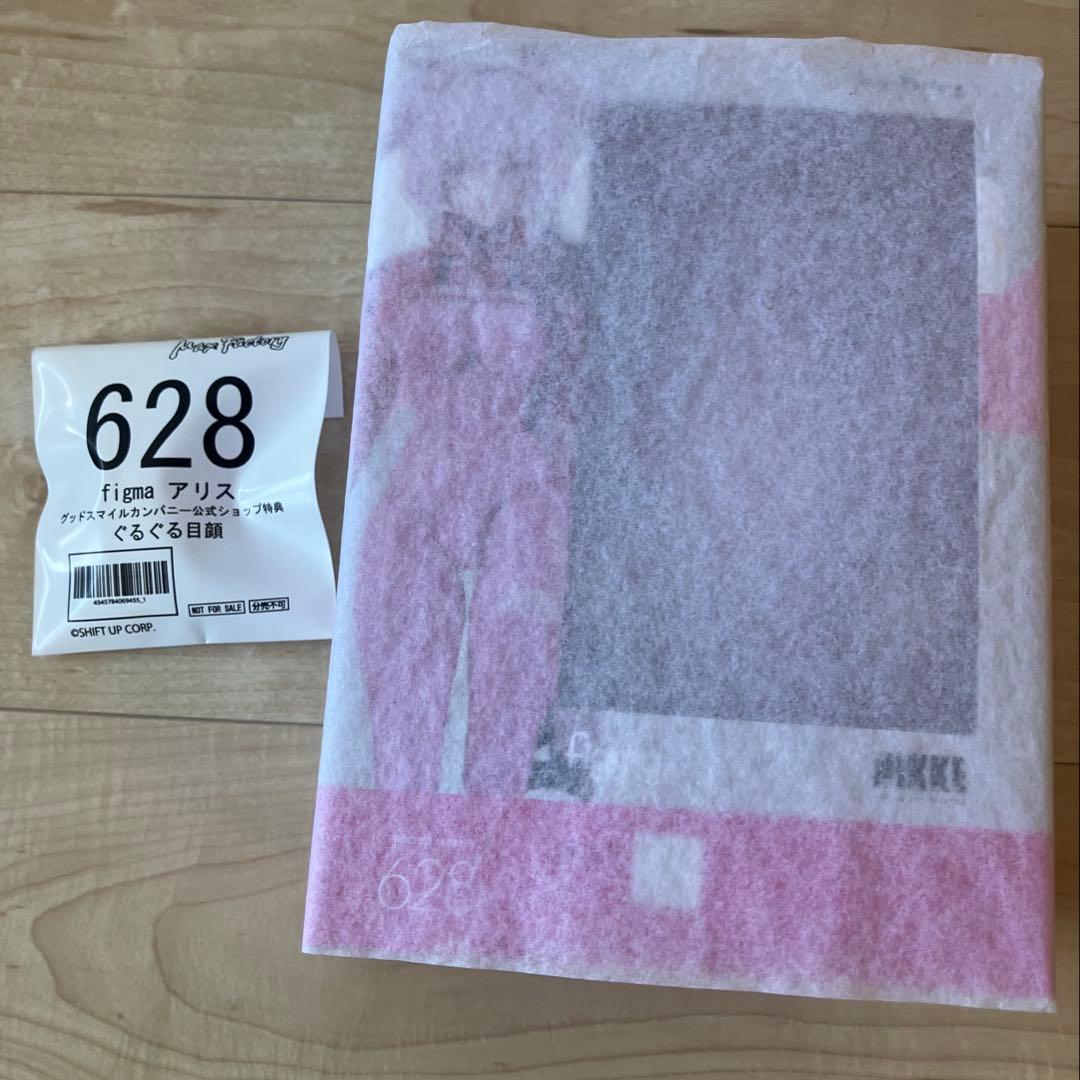 figma 勝利の女神 NIKKE アリス [特典付き]