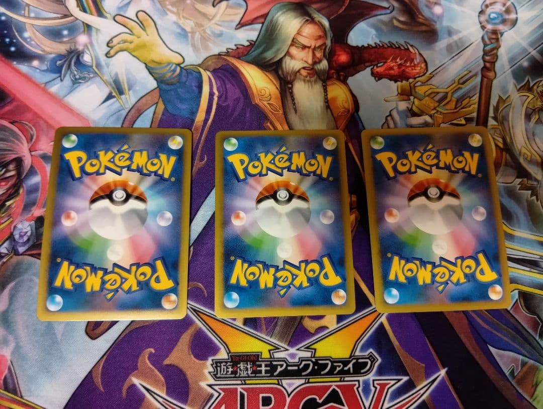 ピカチュウ Winner Medal 3枚セット