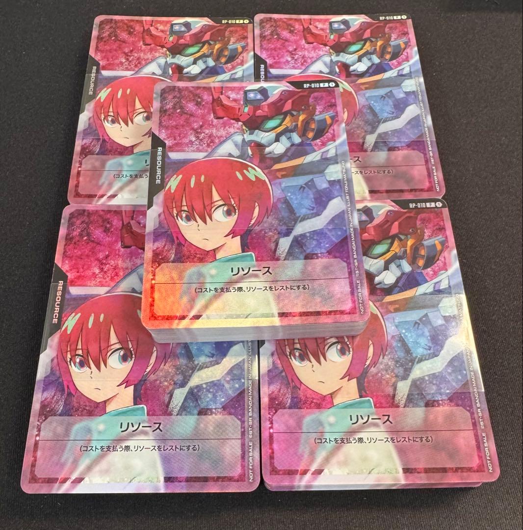 ガンダムカードゲーム リソースカード マチュ&ジークアクス プロモ 150枚