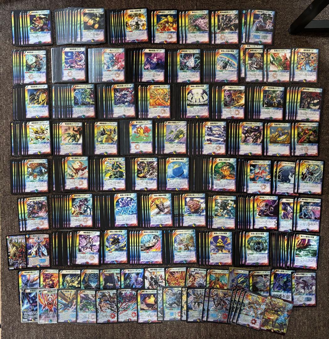 【引退品】デュエマクラシック カードまとめ売り 大量