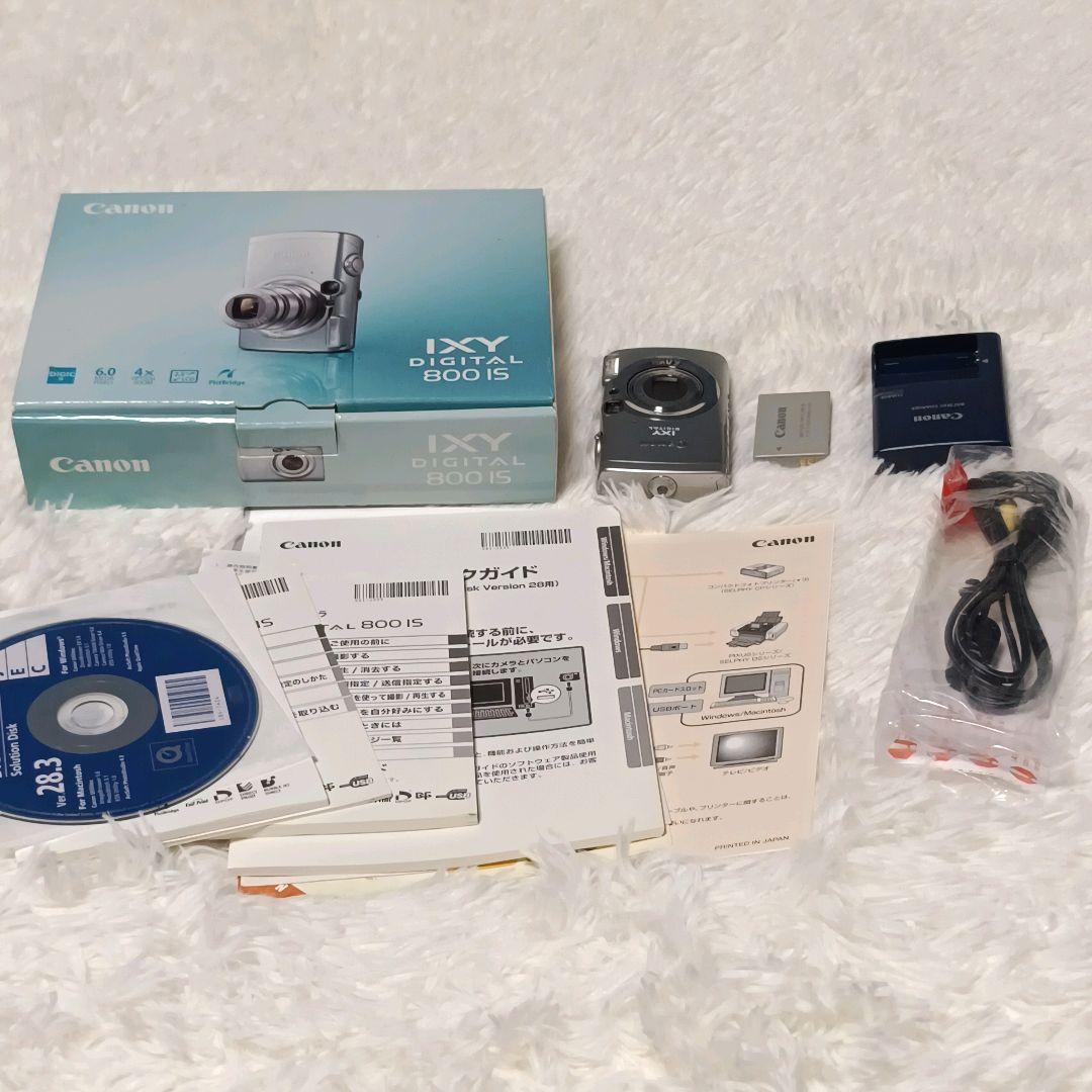 【美品】Canon IXY DIGITAL 800 IS 付属品有 訳あり
