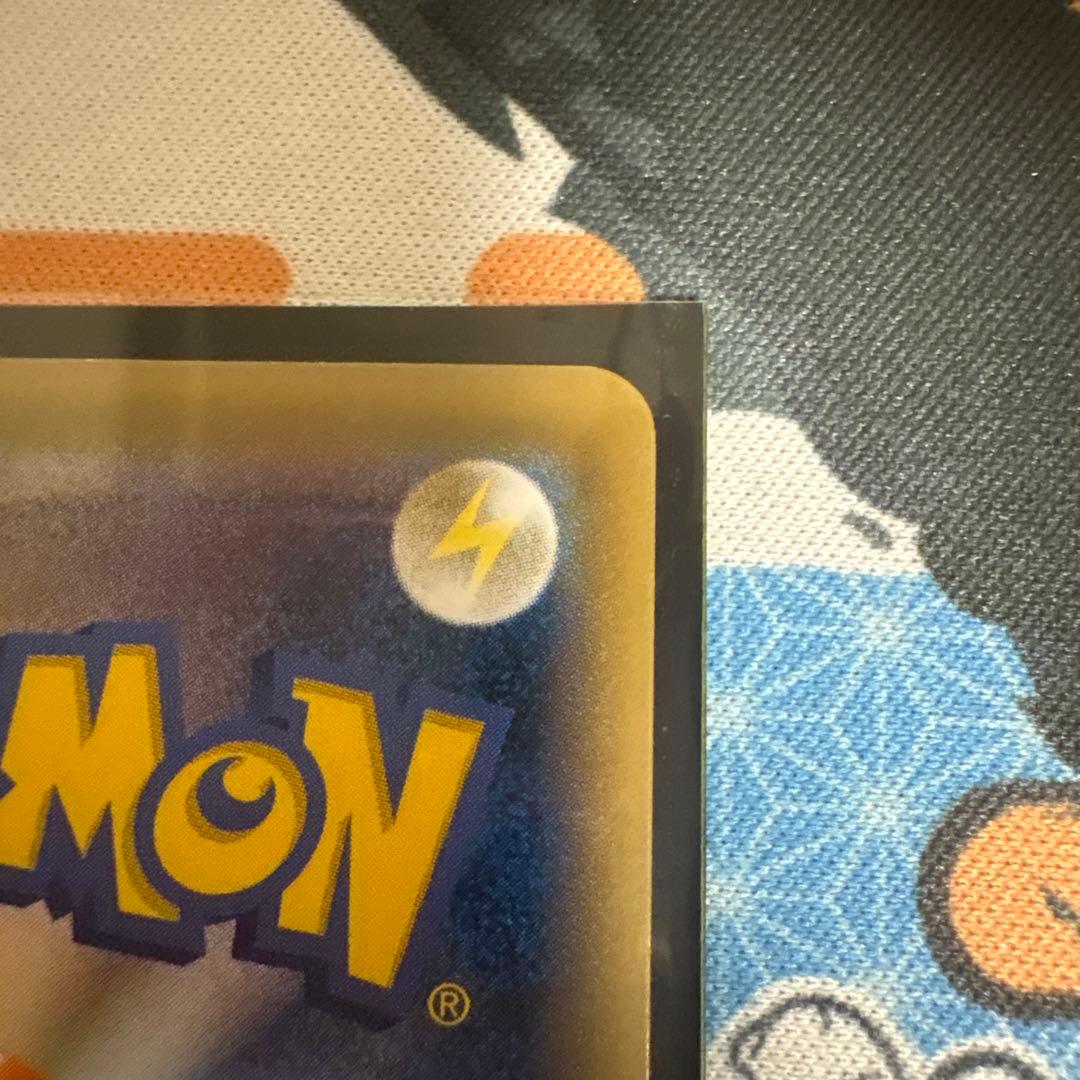 カメックスEX SR 20th Anniversary 092/087