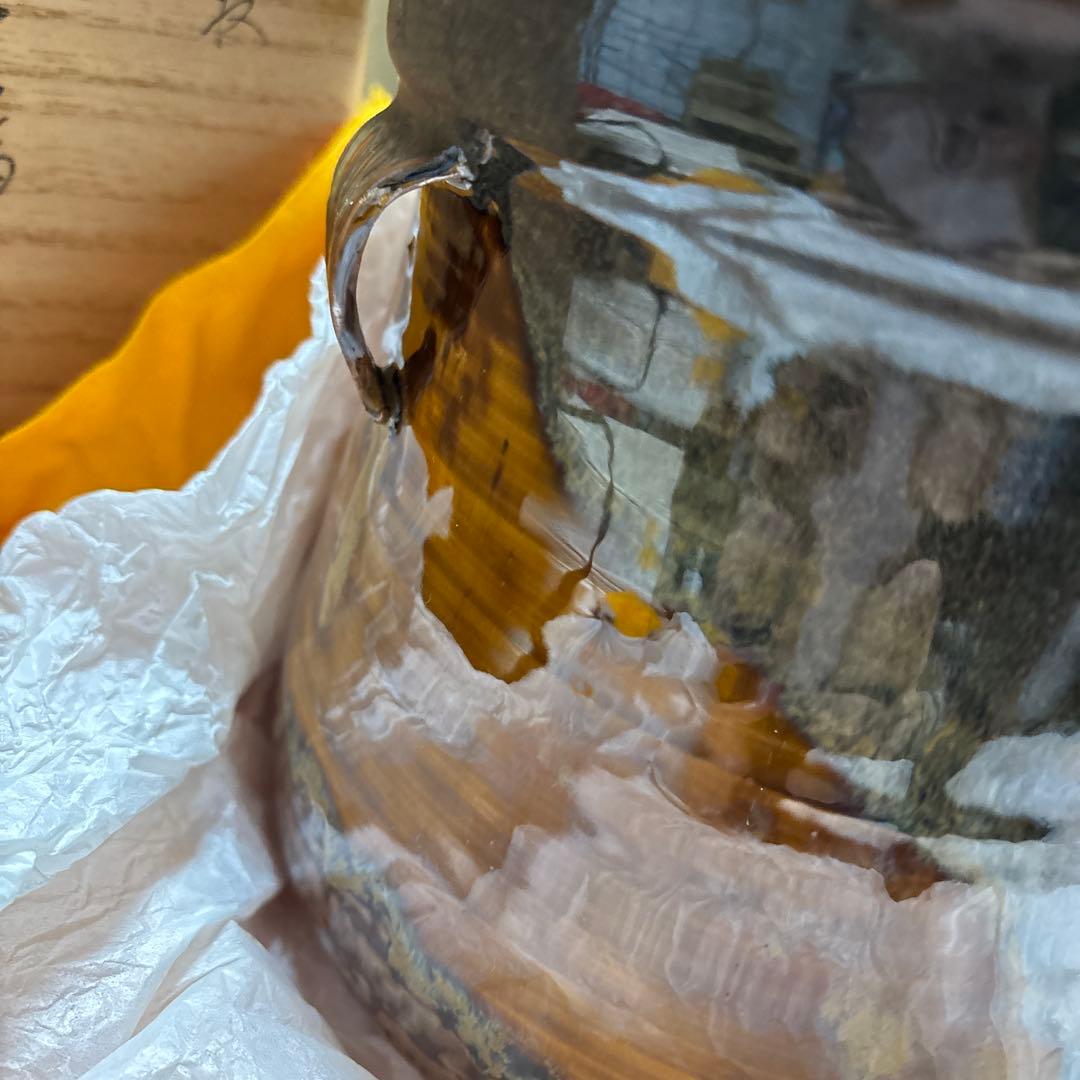 茶道具　耳付き水指　高取　亀井楽山作　木箱付き