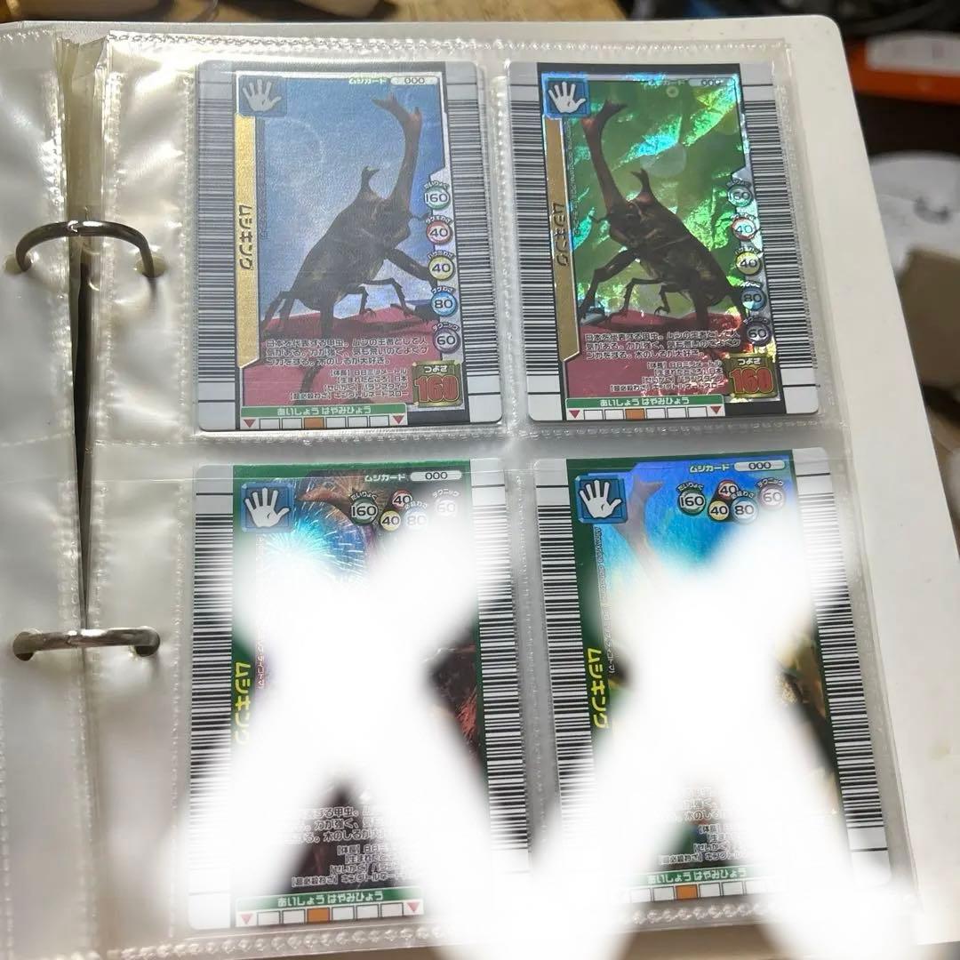 ムシキング　各種コレクション