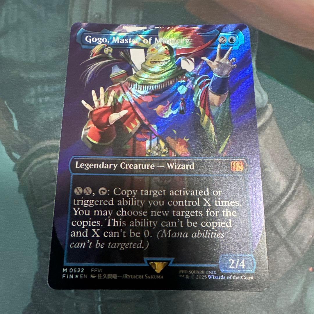 MTG 世界を救うものまね中、ゴゴ【サージ・Foil】英