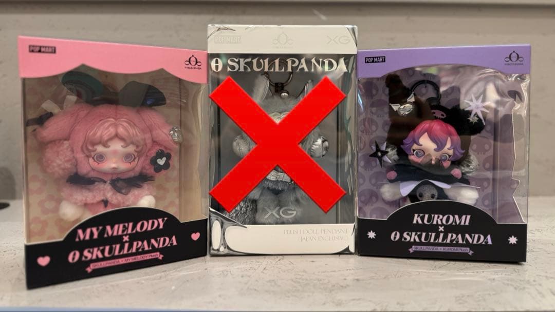 【新品未開封】SKULLPANDA KUROMI MY MELODY 2個セット