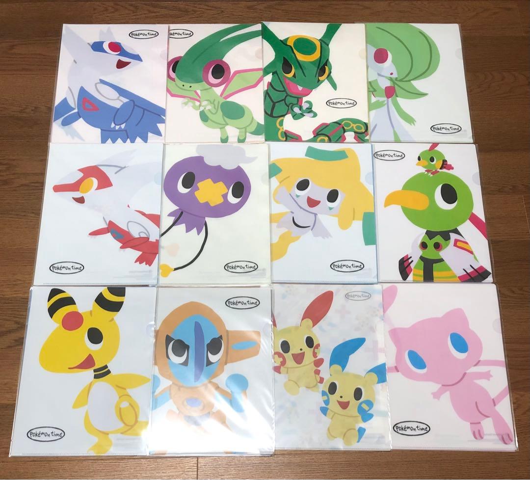 ポケモン　ポケモンセンター　pokemontime クリアファイル