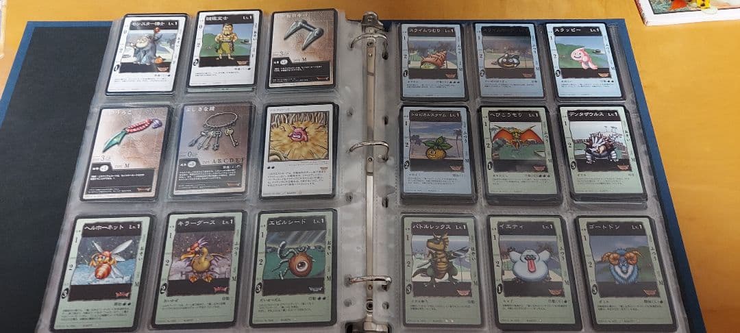 【早い者勝ち】ドラクエ カード TCG part2【バラ売り可能】