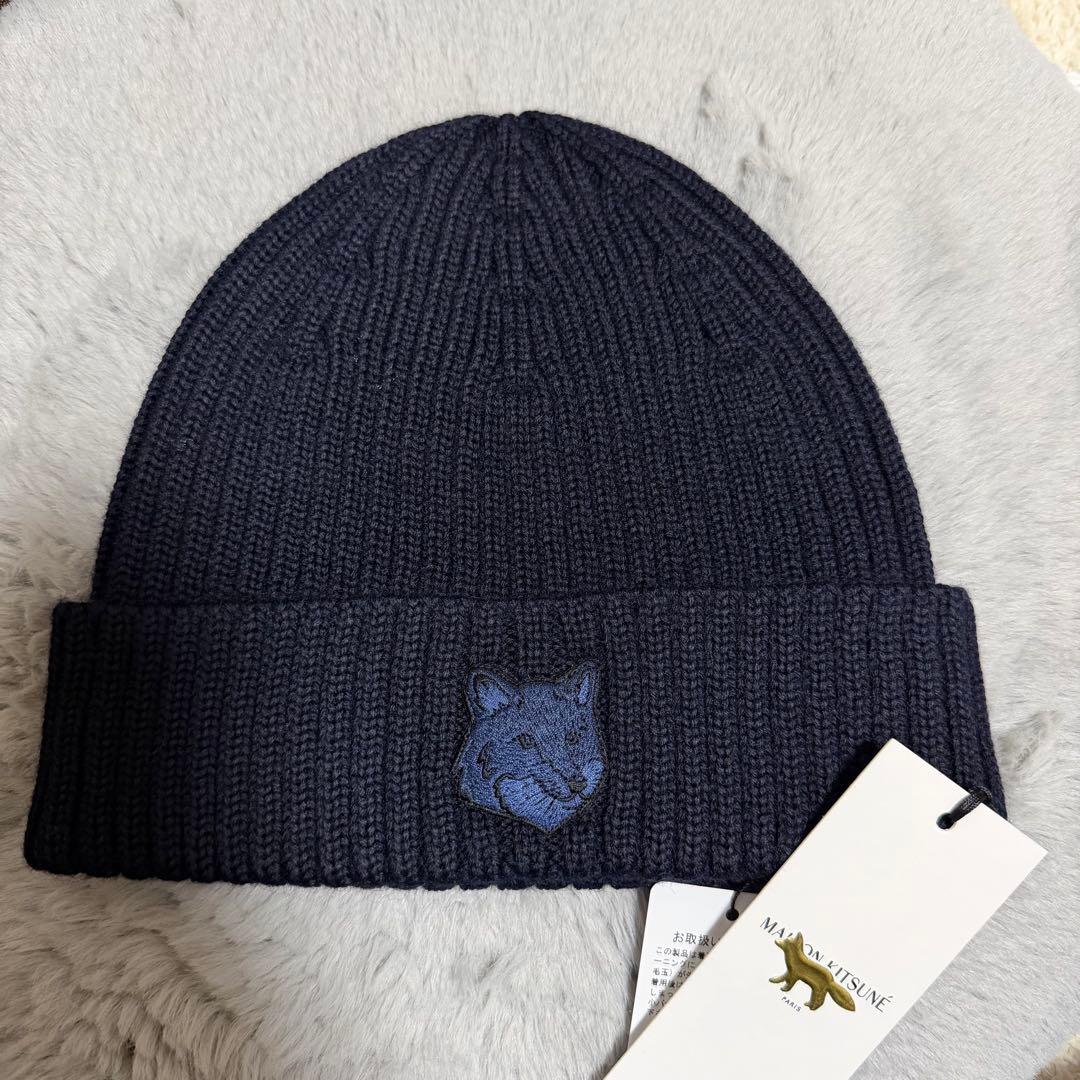 MAISON KITSUNÉ ネイビー ニット帽